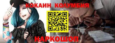 ALPHA PVP Краснокаменск