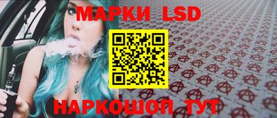 2c-b Краснодар