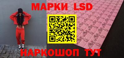 ALPHA PVP Краснокаменск