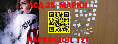 2c-b Краснодар