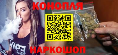 молекула духа Кумертау