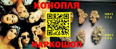 ALPHA PVP Краснокаменск