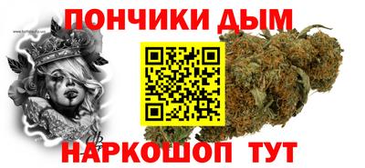 2c-b Краснодар