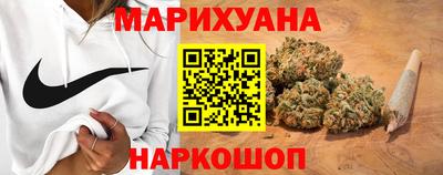 2c-b Краснодар
