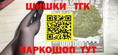 ALPHA PVP Кунгур