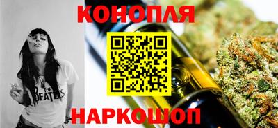 ALPHA PVP Краснокаменск