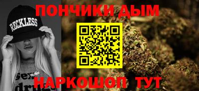 2c-b Краснодар