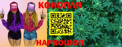 2c-b Краснодар