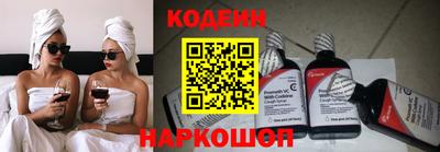 ALPHA PVP Краснокаменск