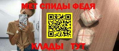 ALPHA PVP Краснокаменск