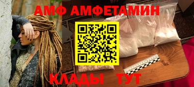 гашишное масло Краснознаменск