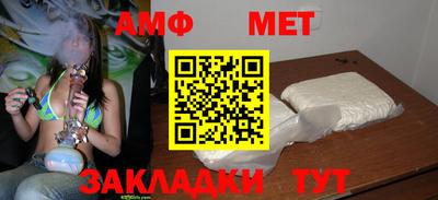 хмурый Кулебаки