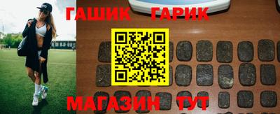 2c-b Краснодар