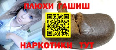 хмурый Кулебаки