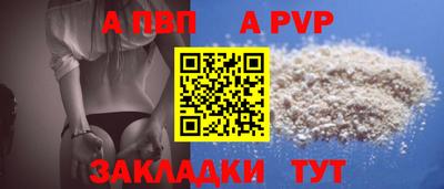 2c-b Краснодар