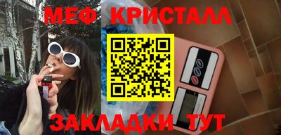 ALPHA PVP Кунгур