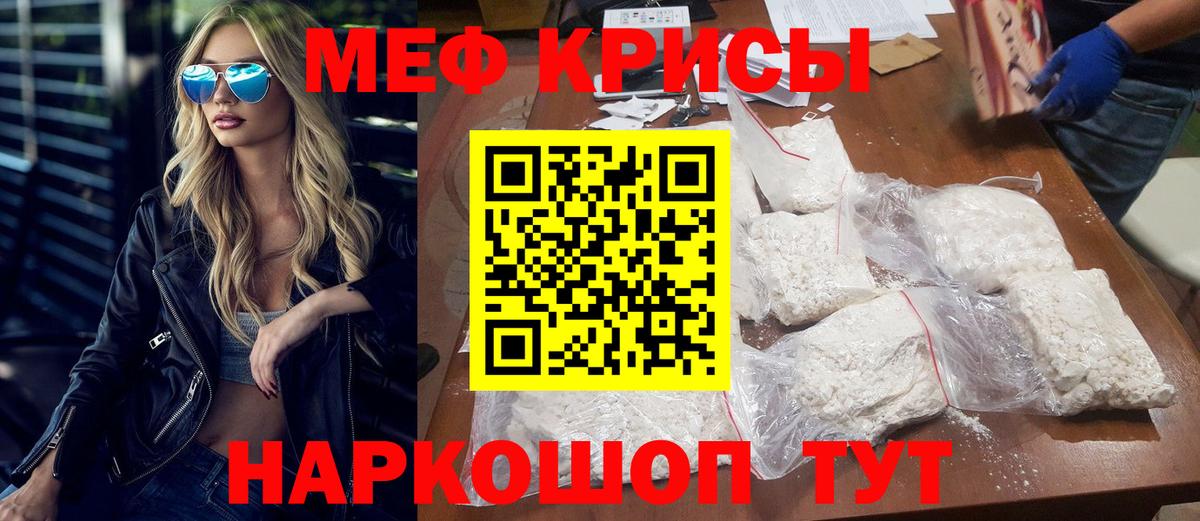 Экстази Фролово